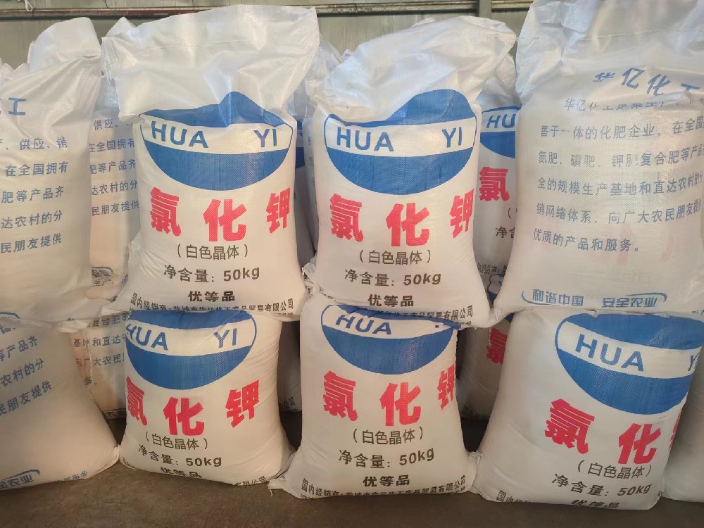 揚州客戶備貨