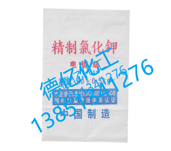 公司技術(shù)力量雄厚，擁有完善的產(chǎn)品檢測(cè)